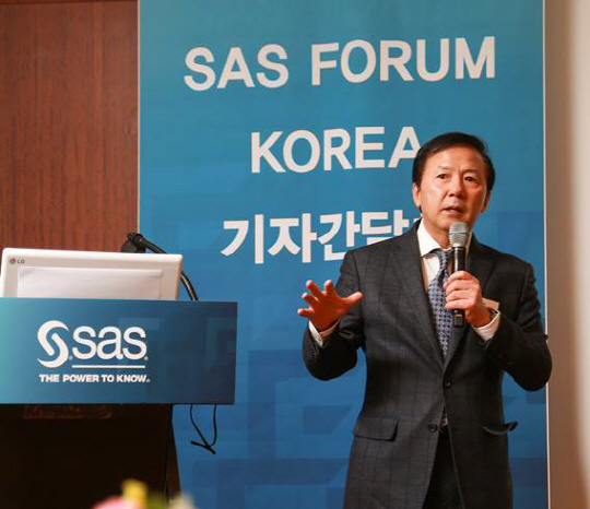 9일 서울 삼성동 그랜드 인터컨티넨탈 호텔에서 진행된 '쌔스 포럼 코리아 2016' 기자간담회에서 조성식 쌔스코리아 대표가 올해 전략에 대해 발표하고 있다. 쌔스코리아 제공